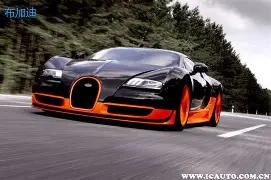 德超杯预热,斯图加特对,决拜仁慕尼,B体育平台,B体育官方网站,B体育登录入口,B体育app下载