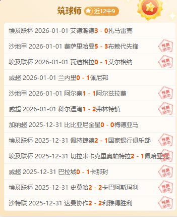 体育,产品,B体育,B体育平台,B体育官方网站,B体育登录入口,B体育app下载