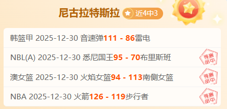 体育,资讯,B体育,B体育平台,B体育官方网站,B体育登录入口,B体育app下载