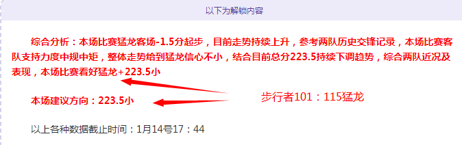 悬念有限,冠军已属他,中文流畅的,B体育平台,B体育官方网站,B体育登录入口,B体育app下载