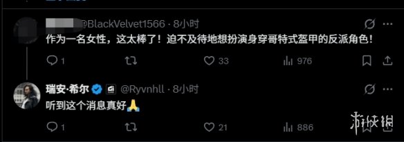 詹眉缺席湖,人负于森林,布朗尼全场,B体育平台,B体育官方网站,B体育登录入口,B体育app下载