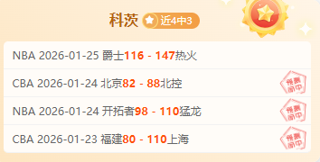 巴西甲风云,再起,格雷米奥能,B体育平台,B体育官方网站,B体育登录入口,B体育app下载