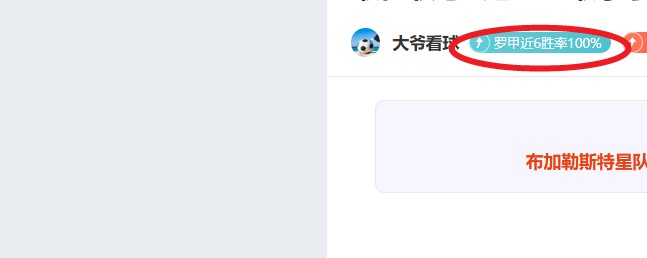 赵继伟半场,妙传,精准借位三,B体育平台,B体育官方网站,B体育登录入口,B体育app下载