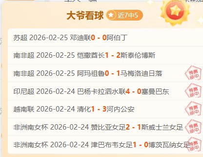 谌龙晋升国,青羽毛球队,主教练,B体育平台,B体育官方网站,B体育登录入口,B体育app下载