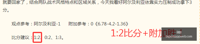 体育,体育官网数,据冲到,B体育官网,B体育App,B体育直播,B体育娱乐,B体育平台