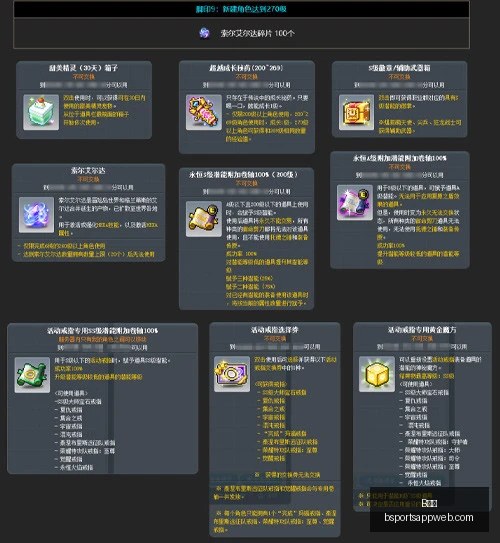 体育,B体育,B体育官网,B体育官网,B体育App,B体育直播,B体育娱乐,B体育平台