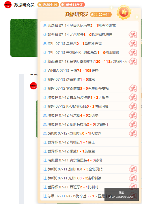 体育,B体育,B体育官网,B体育官网,B体育App,B体育直播,B体育娱乐,B体育平台