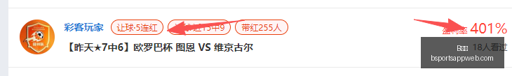 体育,B体育,B体育官网,B体育官网,B体育App,B体育直播,B体育娱乐,B体育平台