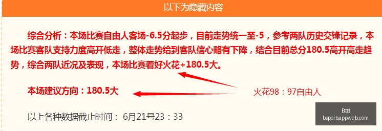体育,B体育,B体育官网,B体育官网,B体育App,B体育直播,B体育娱乐,B体育平台