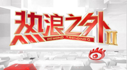 德芙绿帽丝滑风波，教你如何应对公关危机五大要点