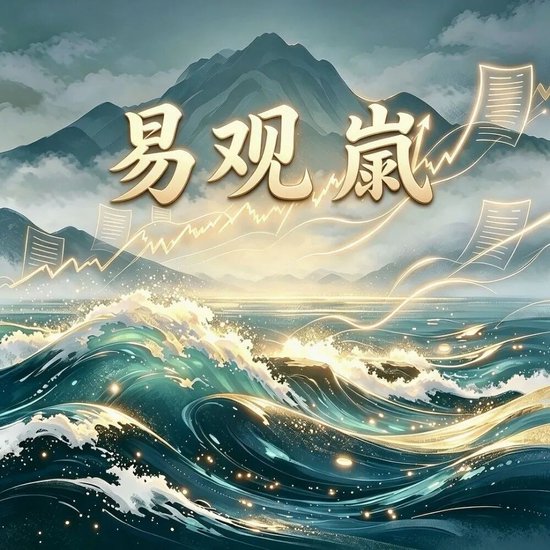 电竞战队红,牛新加盟,助力春季赛,B体育官网,B体育App,B体育直播,B体育娱乐,B体育平台