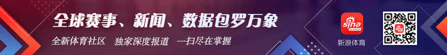 腾讯电竞新品，B体育娱乐，赛预热，跨界合作引热议