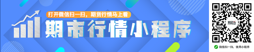 首战胜利爱德华兹43分，约基奇3289，森林狼领先掘金1-0