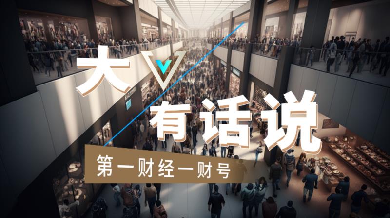 茅台股价七,连涨再创新,精品茅台行,B体育官网,B体育App,B体育直播,B体育娱乐,B体育平台