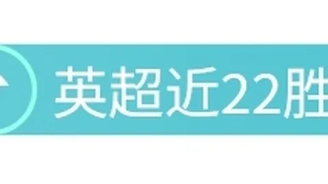 B体育 资讯 090012 x52