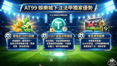 B体育 产品 090049 ibu