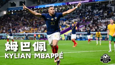 第九届哈尔滨亚冬会开幕，男子冰球赛事首播，央视新闻客户端同步呈现