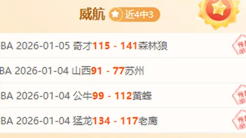 中国媒体称：清洁能源成为推动我国经济增长的新引擎