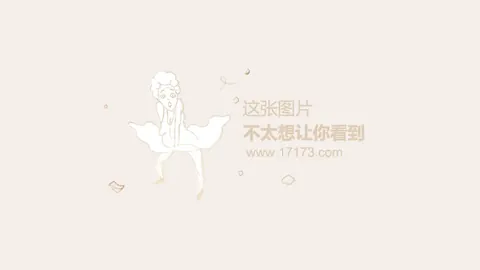 利物浦梦幻开局埃基蒂克5分钟闪电破门，结束28天球荒庆祝精彩