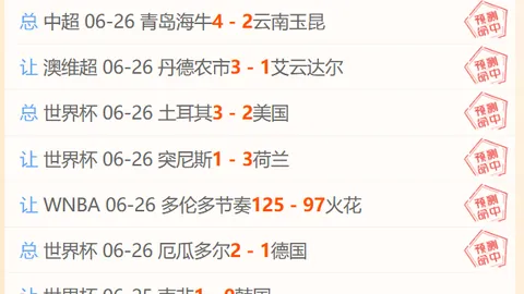 体育 173531
