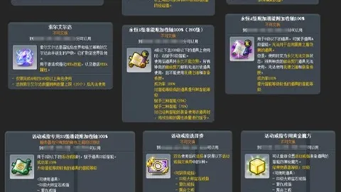 体育 203140