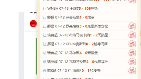 体育 ，B体育娱乐，203927 9