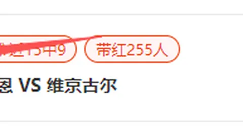 体育 135040 67