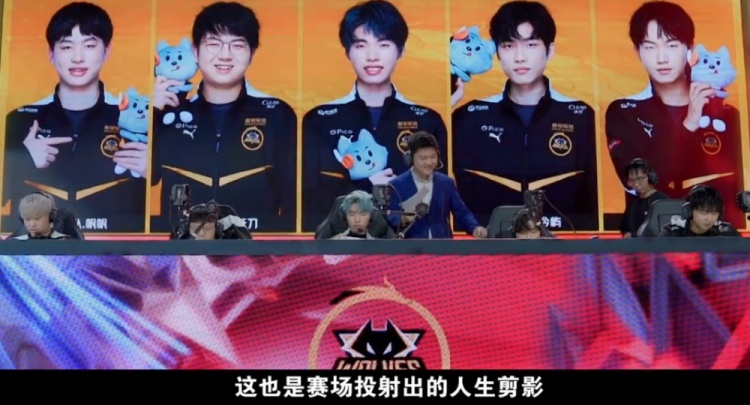 是为了应对