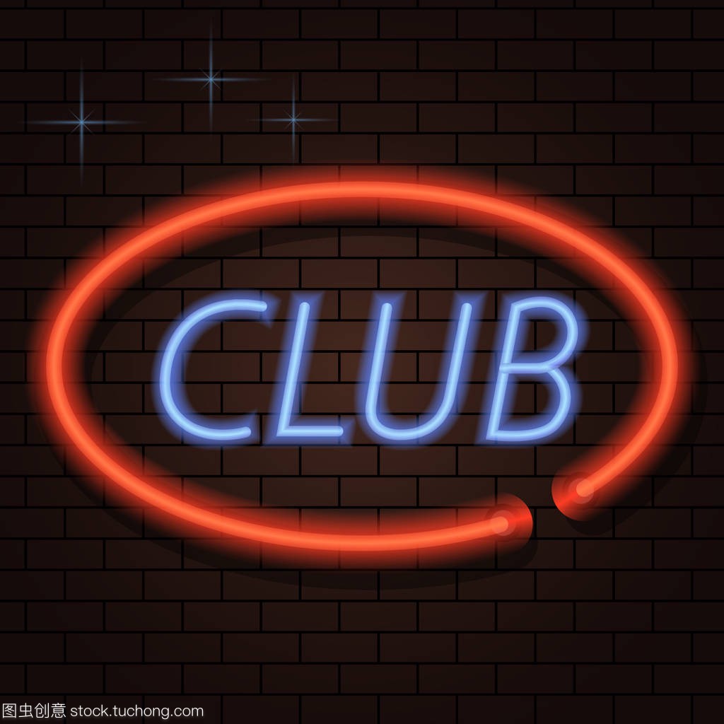 絕殺