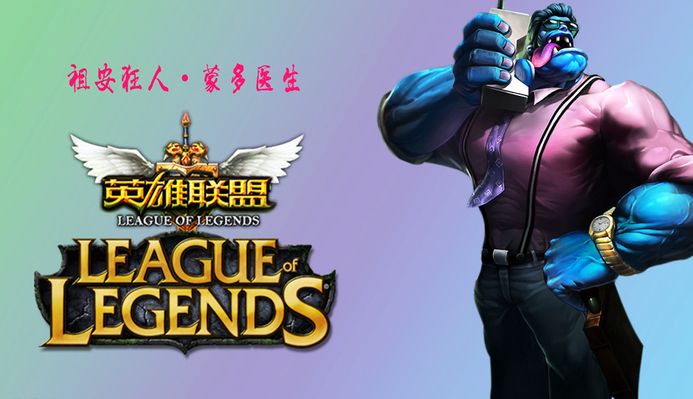 育精神